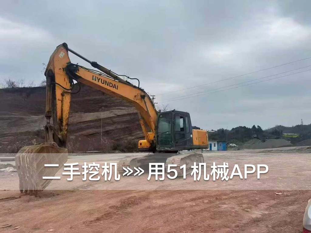 51挖机